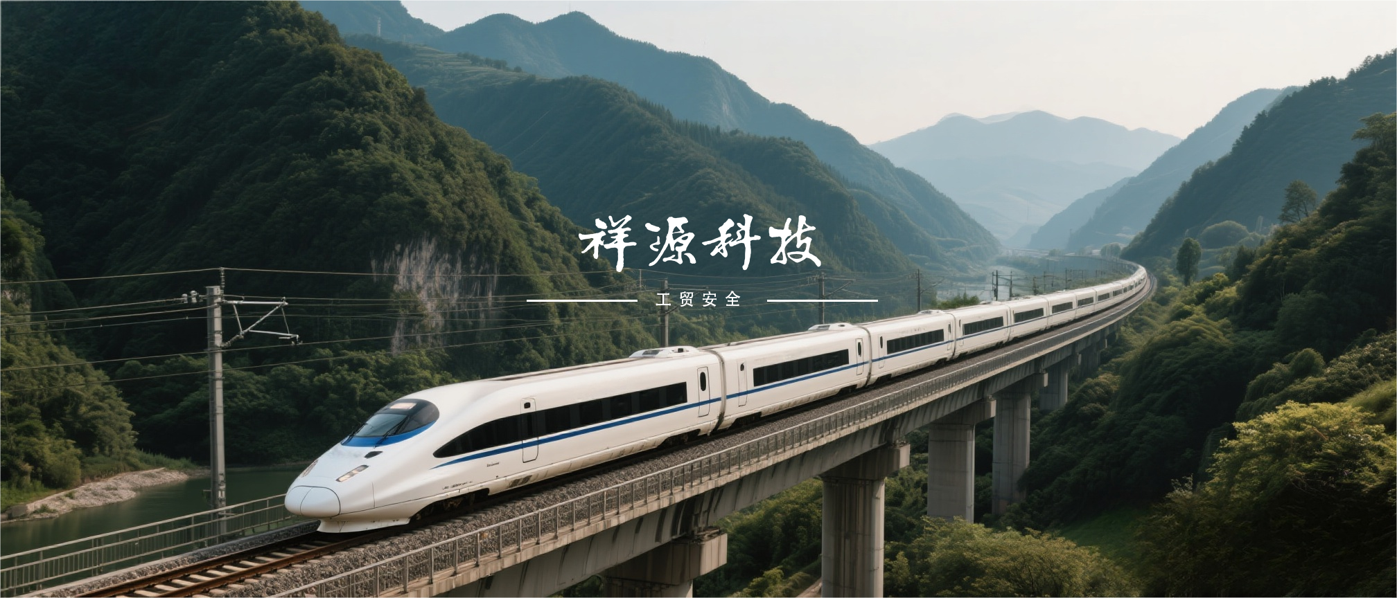 首頁(yè)輪播圖1